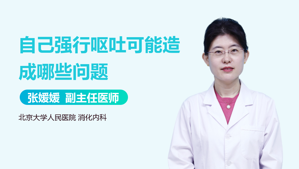 供卵试管选性别与费用解析：医院选择与价格指南